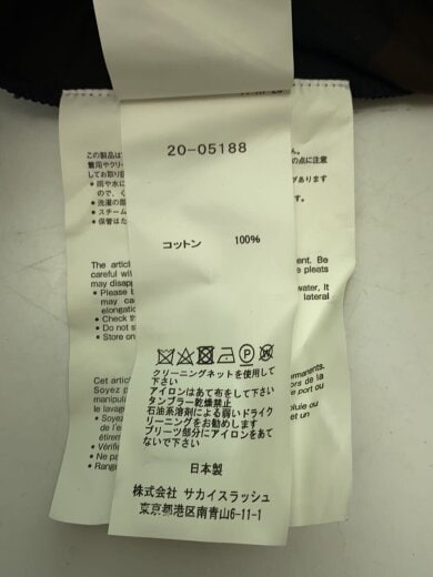 商品画像：半袖ワンピース/2/コットン/BRW/チェック/20-05188 5