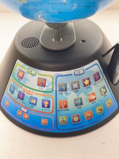 商品画像：インテリア雑貨/GEOPEDIA 6