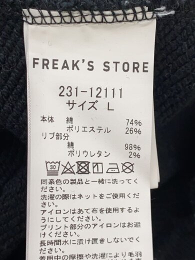 商品画像：スウェット/L/コットン/BLK/231-12111 3