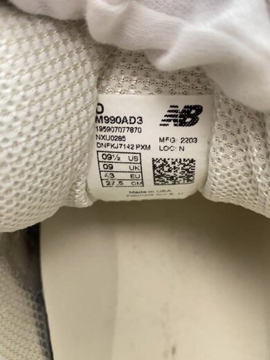 商品画像：M990/ベージュ/27.5cm/BEG 5