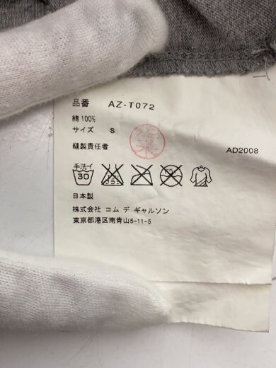 商品画像：Tシャツ/S/コットン/GRY/無地/az-t072// 5