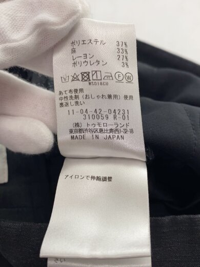 商品画像：ボトム/34/ポリエステル/GRY/無地/11-04-42-04231// 6