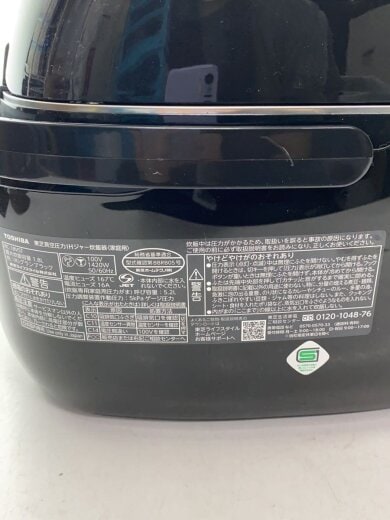 商品画像：炊飯器 RC-18VST(K)// 7