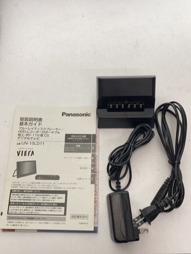 商品画像：携帯テレビ・ポータブルテレビ プライベート・ビエラ UN-15LD11-K// 6