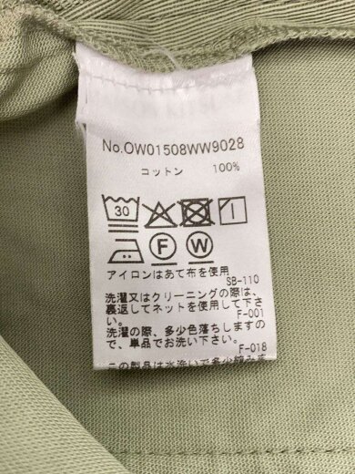 商品画像：スカート/36/コットン/KHK/無地/OW01508WW9028// 5