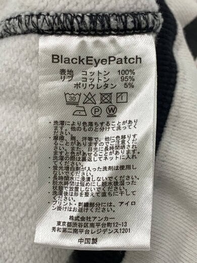 商品画像：スウェット/XL/コットン/BLK// 4