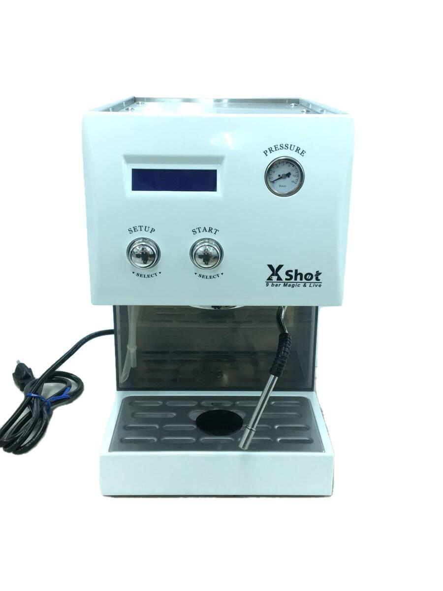 Nishiyama(ニシヤマコウギョウ) / コーヒーメーカー X Shot NX141W [ホワイト] 中古品の販売・通販ならセカンド