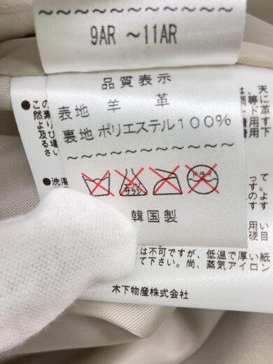 商品画像：ジャケット/9/羊革/BEG 5