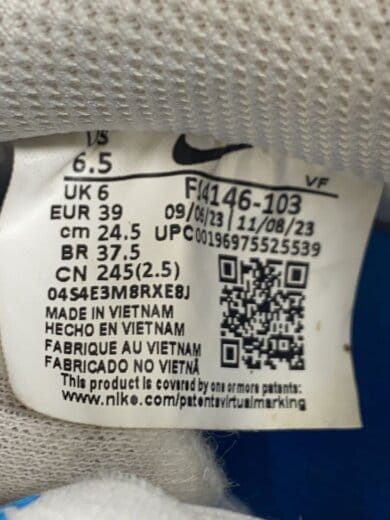 商品画像：AIR FORCE 1 07_エア フォース 1 07/24.5cm/BLU 5