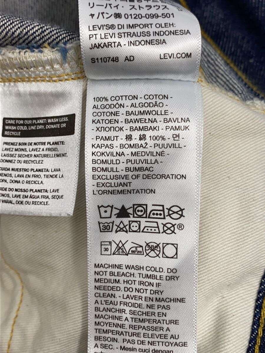 Levi’s Vintage Clothing / ボトム/33/デニム/NVY/PC9-33501-0049