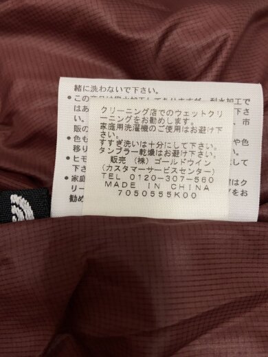 商品画像：RED POINT VEST/XL/ナイロン/ORN 5