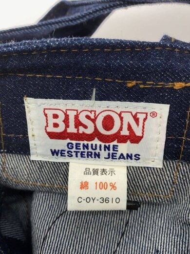 商品画像：ストレートパンツ/29/コットン 5