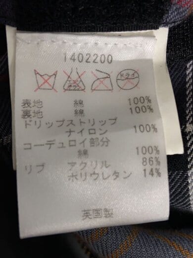 商品画像：ジャケット/38/コットン/BLK/1402200 4