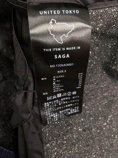 商品画像：セットアップ/2/ポリエステル/BLK/133653001 4