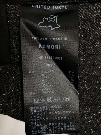 商品画像：セットアップ/2/ポリエステル/BLK/133653001 7