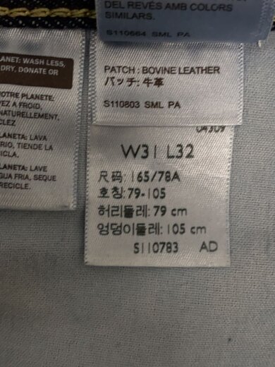 商品画像：ボトム/31/デニム/NVY/PC9-003NF-0001// 5