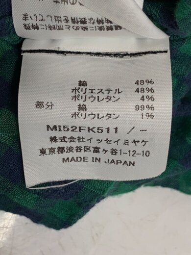 商品画像：半袖ブラウス/--/コットン/GRN/MI52FK511// 5