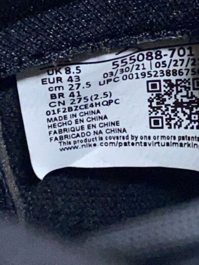 商品画像：AIR JORDAN 1 RETRO HIGH OG_エア ジョーダン 1 レトロ ハイ オリジナル/27.5cm 5