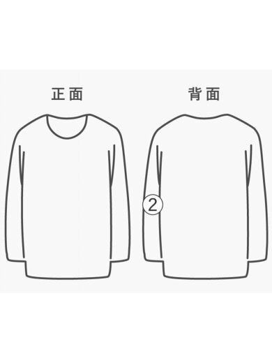 商品画像：ヘンリーネックカットソー/--/コットン/WHT 7