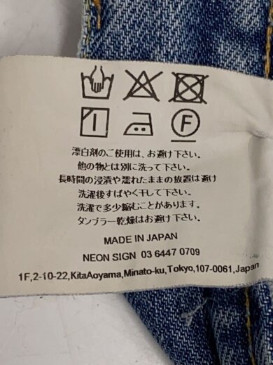 商品画像：ボトム/46/コットン/0775 6