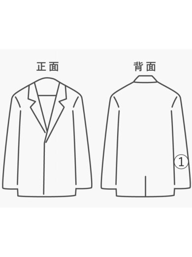 商品画像：ジャケット/1/ポリエステル/BLU/ADS-3F 7