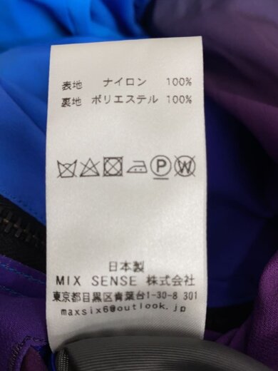 商品画像：ナイロンジャケット/48/ナイロン/マルチカラー 4