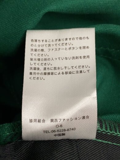 商品画像：ボトム/M/ポリエステル/GRN/×CARSERVICE 6