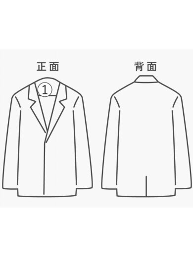 商品画像：コート/36/コットン/CRM/12120001 7