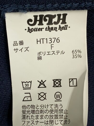 商品画像：ジャケット/FREE/ポリエステル/NVY/HT1376 5