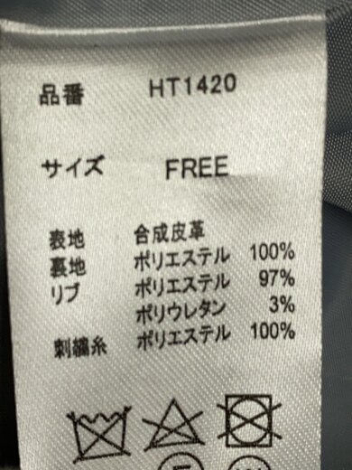 商品画像：ジャケット/フェイクレザー/BRD/HT1420 4