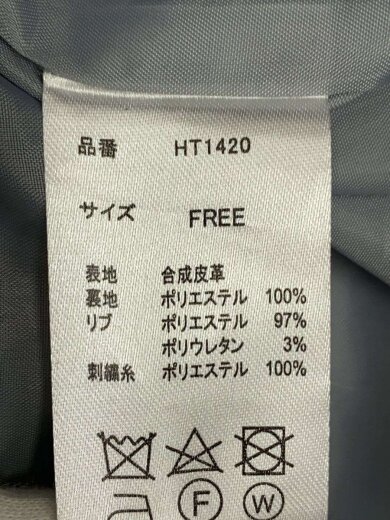 商品画像：ジャケット/フェイクレザー/BRD/HT1420 5