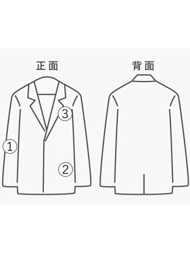 商品画像：INSULATION BOMBER JACKET_インサレーションボンバージャケット/XXL/ポリエステル/BL// 9