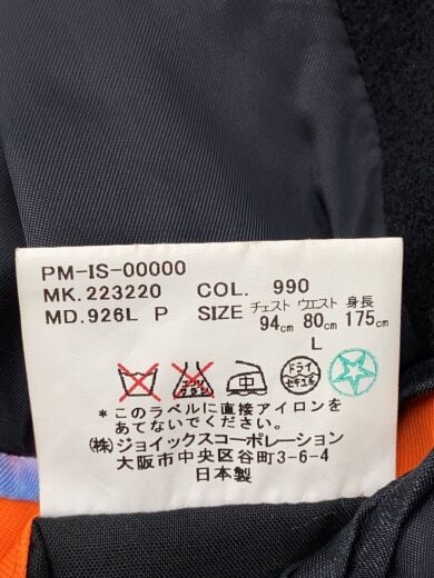 商品画像：テーラードジャケット/L/ウール/BLK/PM-IS-00000 5