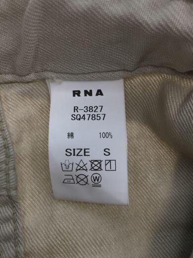 画像：RNA21SS/フレンチワークサスペンダーパンツ/S/コットン/BEG/R38273