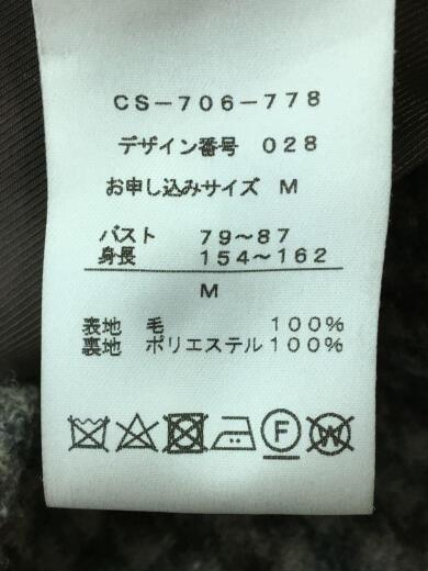 画像：Sunny Cloudskazumiワイドステンカラーコート/M/ウール/BRW/チェック/CS-706-7784