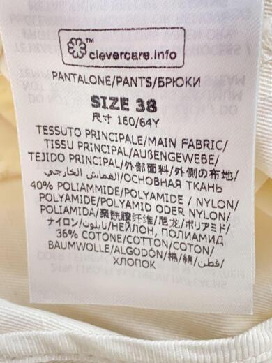 画像：STELLAMcCARTNEY使用感有/High-waist Tapered Trousers/38/WHT/無地/6029916