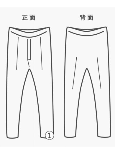 商品画像：50-60s/ギャバジンスラックス/サンフェード/ダメージ有/スラックスパンツ/PUP 5