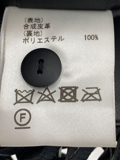 商品画像：24AW/フリンジミニスカート/36/フェイクレザー/BLK/0124321300 5