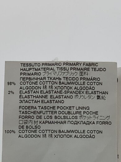 商品画像：21AW/汚れ有/Skater Jean/ボトム/44/コットン/WHT/S74LB0989 S39781// 5