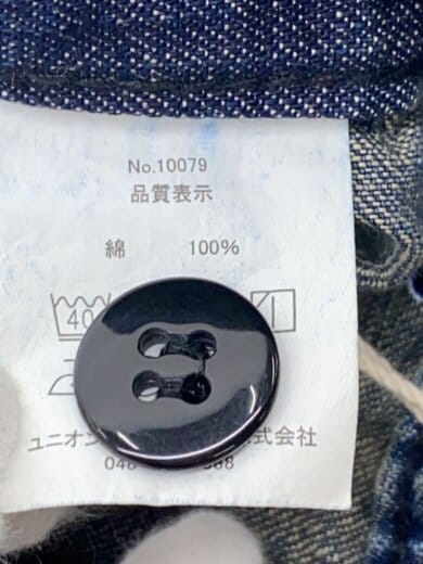 商品画像：USN DENIM SAILOR PANTS/ボトム/XL/デニム/IDG/10079// 5