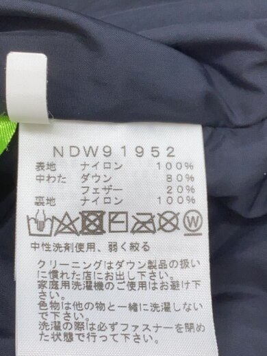 商品画像：SHORT NUPTSE JACKET/ダウンジャケット/M/ナイロン/PNK/NDW91952// 4