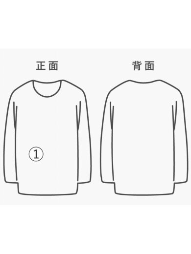 商品画像：TOYSRUS/汚れ有/Tシャツ/XL/コットン/IVO 8
