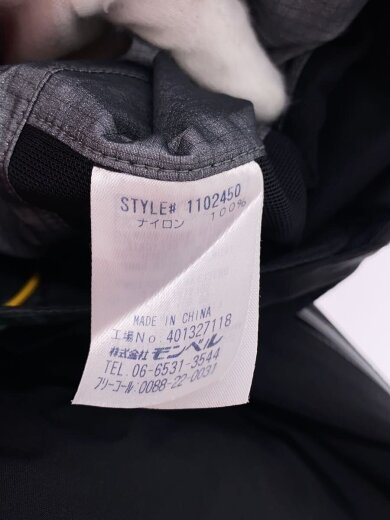 商品画像：ストリームジャケット/マウンテンパーカ/M/ナイロン/BLK// 4