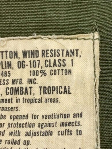 商品画像：60s/ジャングルファティーグ/4th/リップストップ/M-R/コットン/KHK// 4