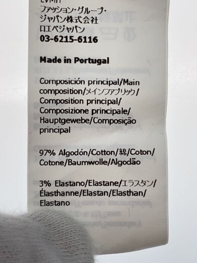 商品画像：アナグラムタンクトップ/キャミソール・タンクトップ/XS/コットン/BLK/S540Y07XAG 5