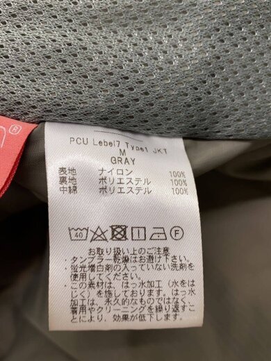 商品画像：pcu level7 type1/SEABEES/sorona/ジャケット/M/ナイロン// 5