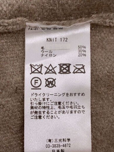 商品画像：ニットビスチェ/one/ウール/BEG/KNIT172 4