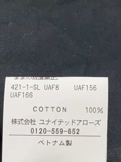 商品画像：25SS/ハイカウントツイル ニドム テーラードシャツジャケット/S/コットン/BLK/1211-139-8411 5