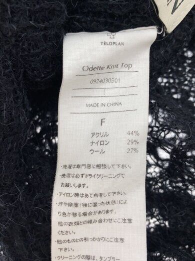 商品画像：odette knit Top/FREE/アクリル/BLK/0924030501// 5