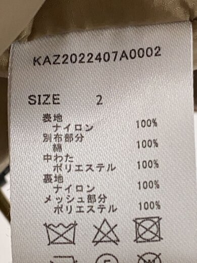 商品画像：USMCパディングジャケット/2/ナイロン/BRW 4